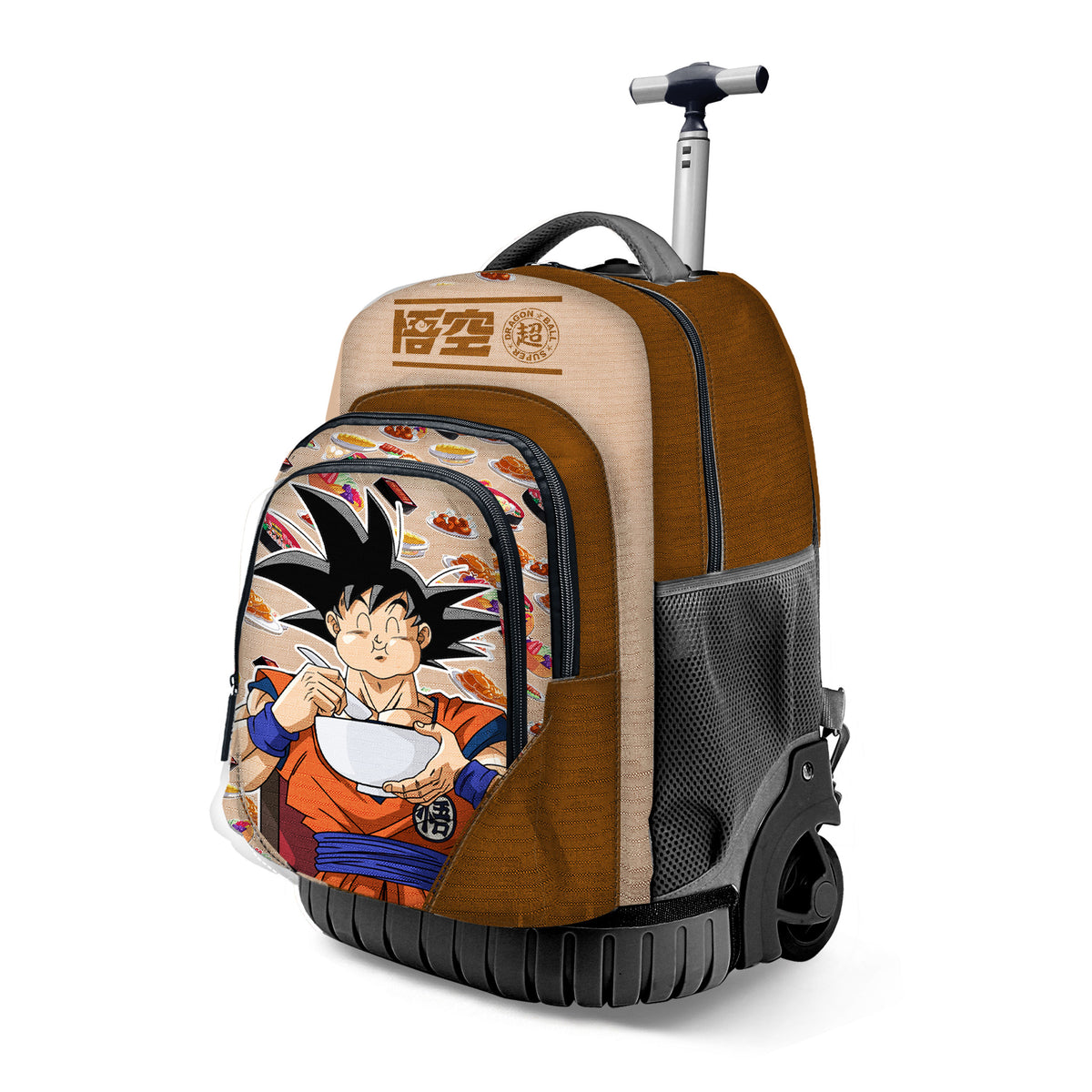 Dragon Ball Goku Foodie-FAN GTS Trolley Backpack, Brown